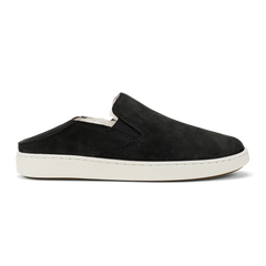 Pehuea Cozy  -  Lava Rock / Lava Rock